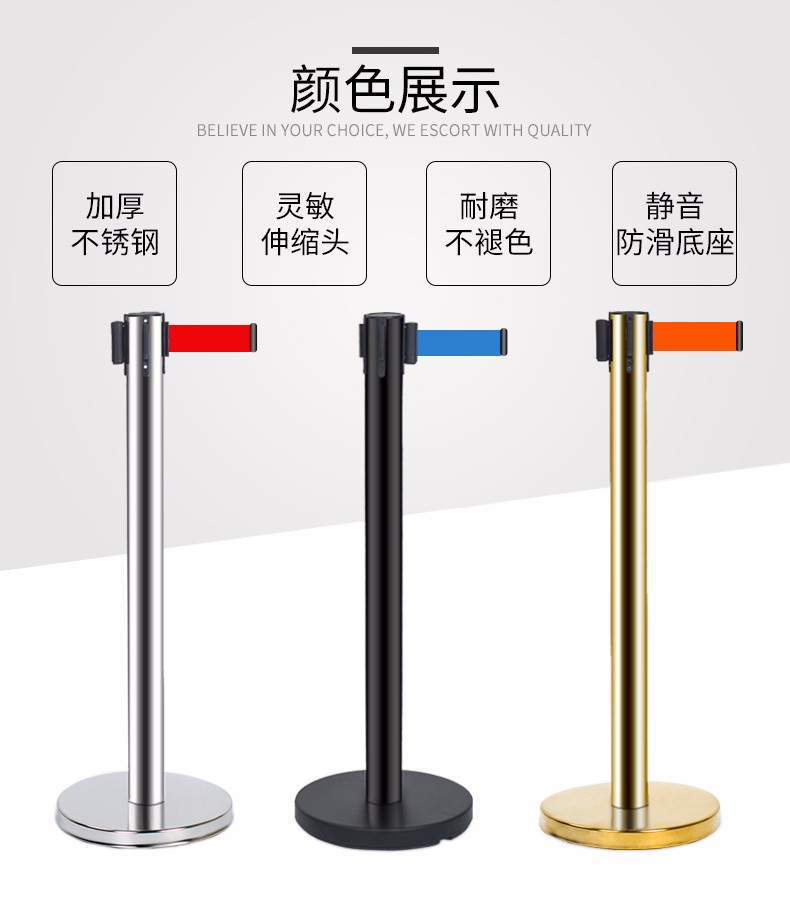 隔离柱-详情.jpg