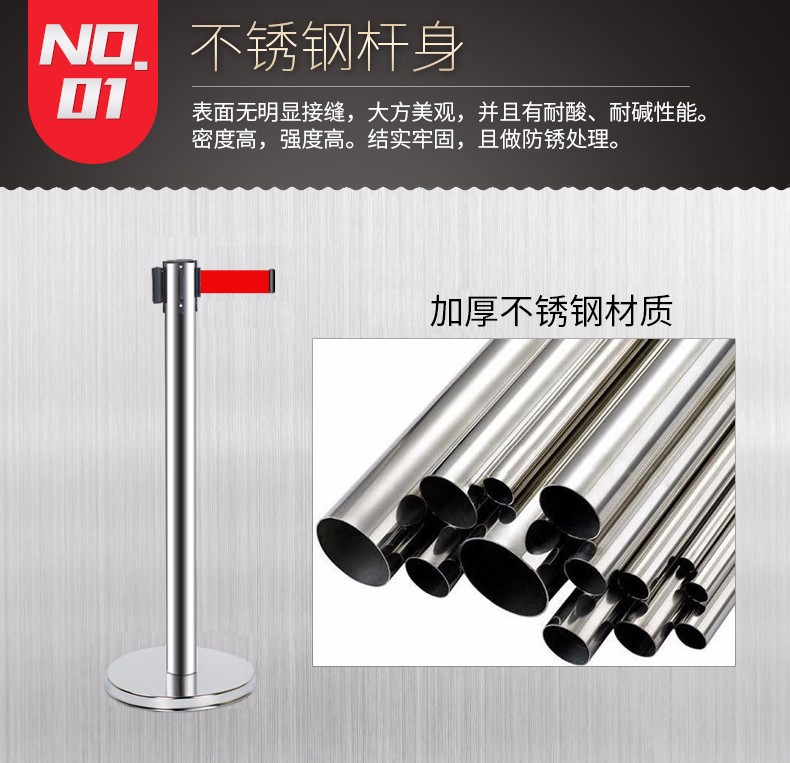 隔离柱-详情1.jpg